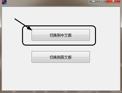 下载地址转换_复制下载地址至浏览器下载