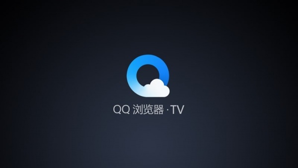 qq浏览器官方下载_浏览器官方下载2015最新版