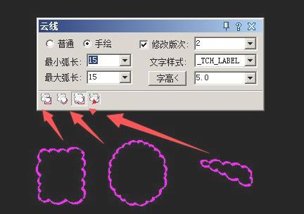 天正建筑破解版下载_天正建筑2018破解版