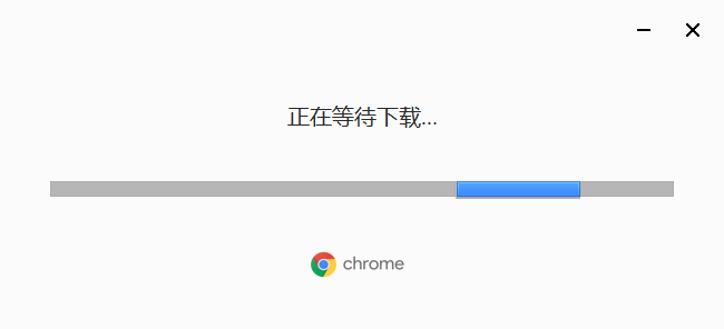 chrome官方下载-chrome官方下载安装