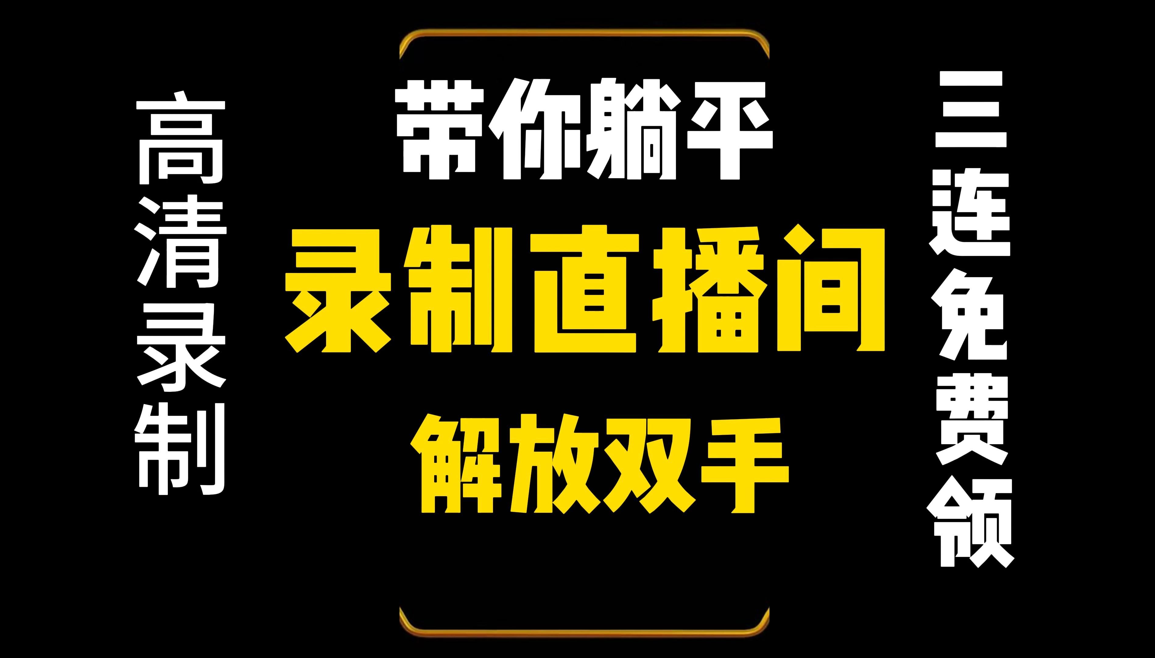 yy语音官方下载_yy语音官方下载官网