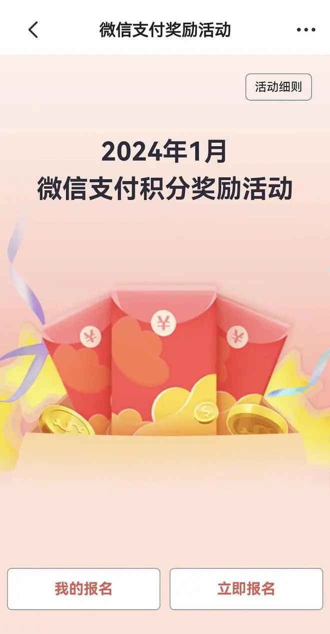 招商银行app官方下载_招商银行app官方下载安装最新版本