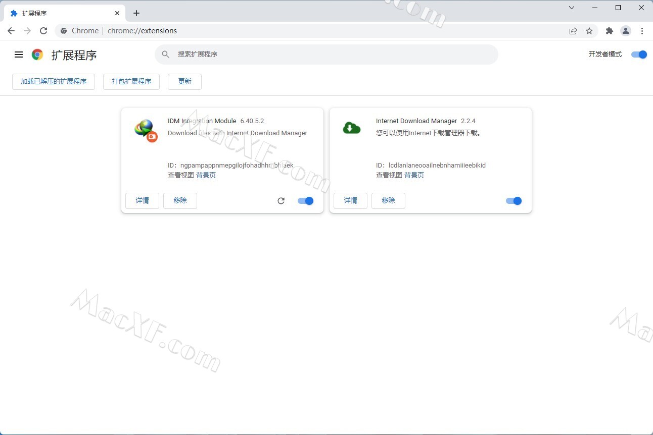 idm破解版下载-idm破解版下载idm下载器