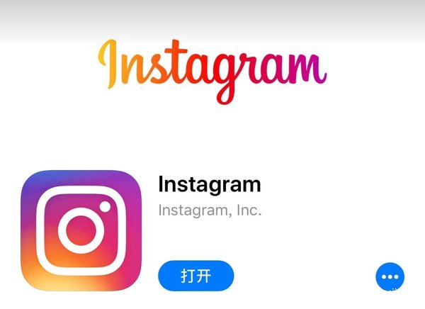 instagram安卓下载-正版instagram安卓下载