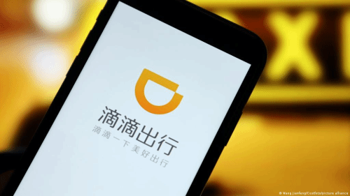 滴滴打车app下载_滴滴打车app下载司机