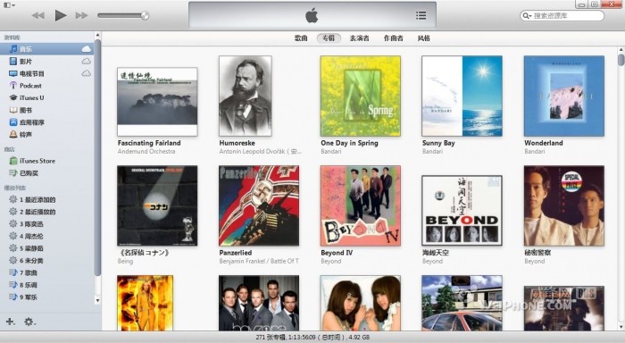 itunes苹果官方网站下载-itunes store官方下载中文版