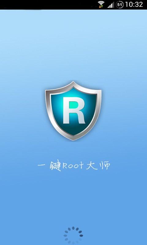 kingroot下载安卓版-kingroot下载安卓版最新版