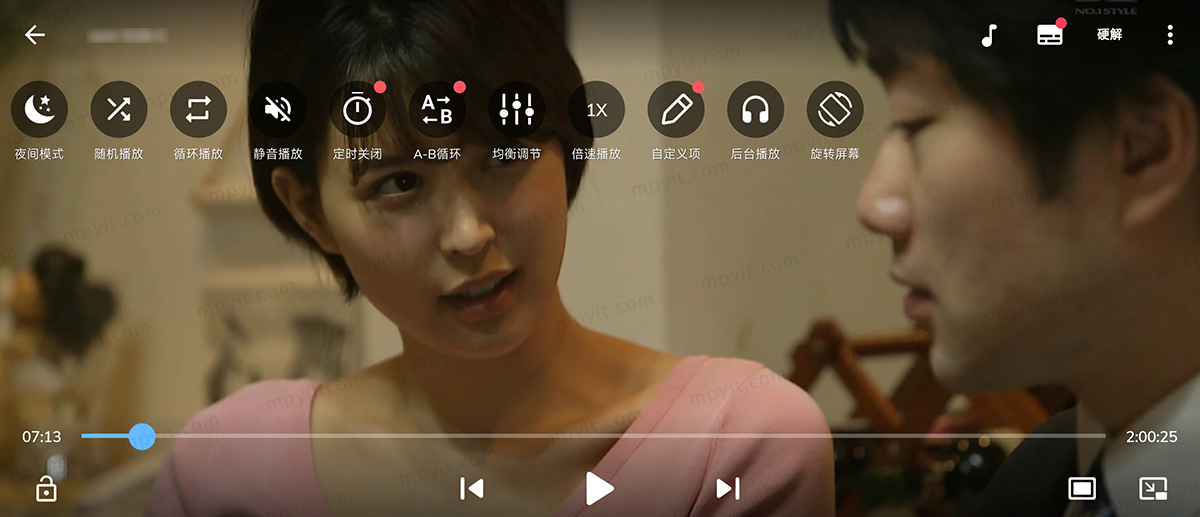 mxplayer安卓版下载-mxplayer android