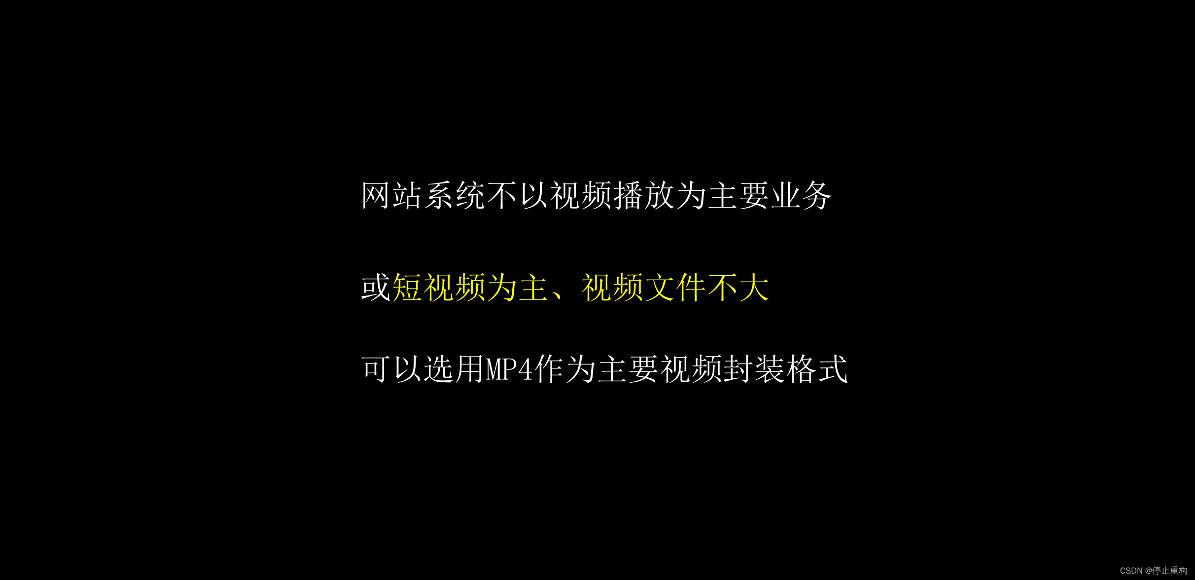 mp4视频免费下载_mp4视频免费下载素材