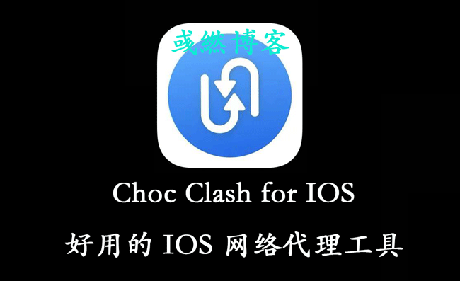 clash下载-clashfor android