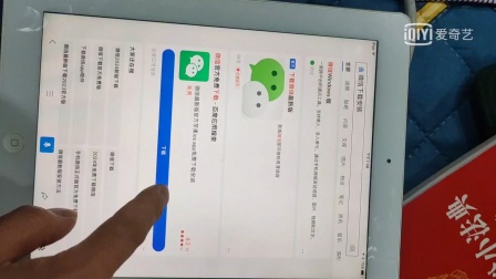 百度下载安装-百度下载app下载安装