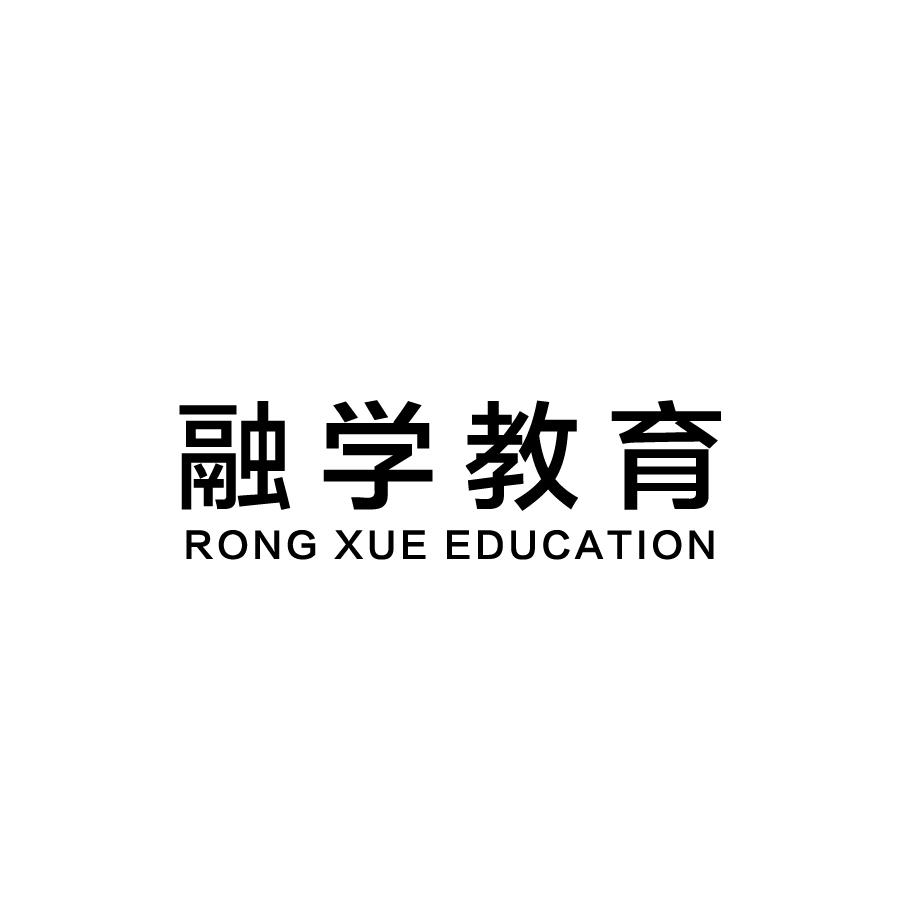 融学软件下载-融学app官网下载老版本