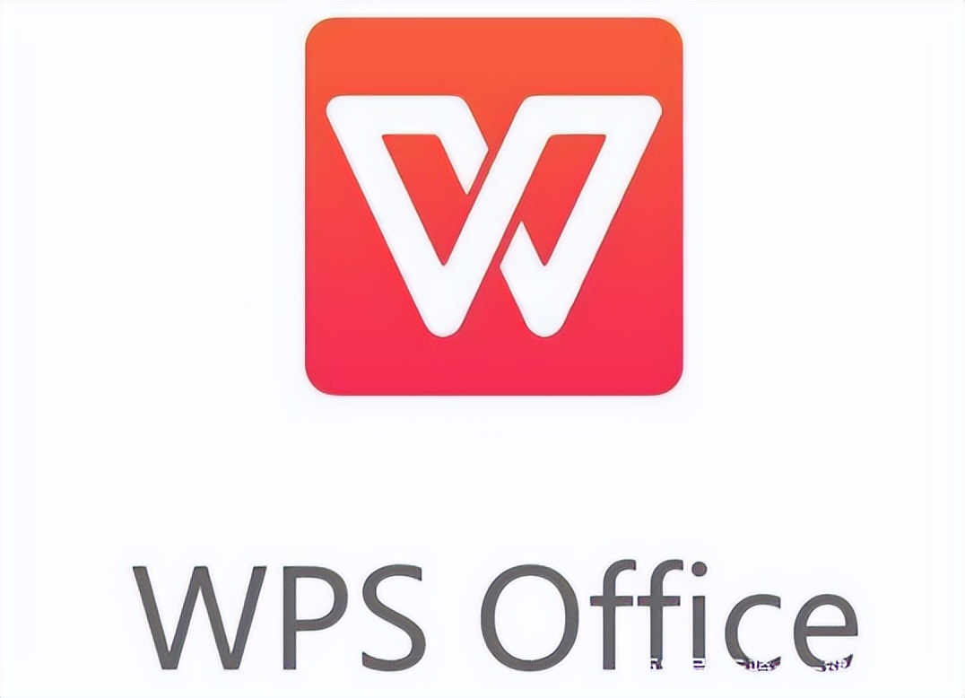 wps办公软件下载_wps办公软件下载怎么不能用了