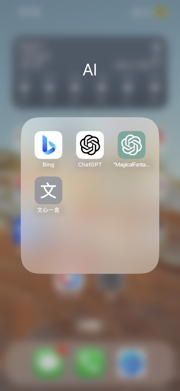 免费下载app_boss直聘下载app