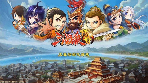 三国杀下载安卓版-三国杀官方版下载地址