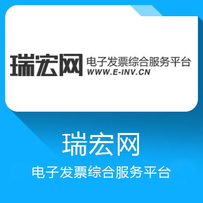 下载云集软件-下载云集app官网最新版到桌面