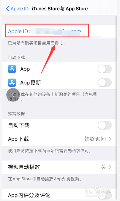 itunes下载的软件怎么同步的简单介绍