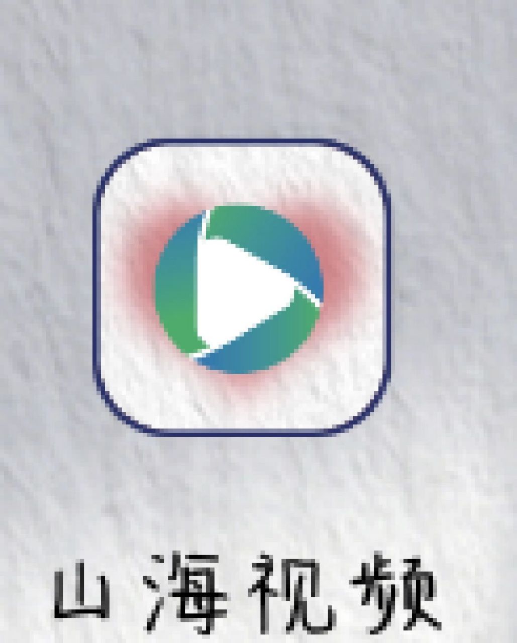 app下载-app下载量排行