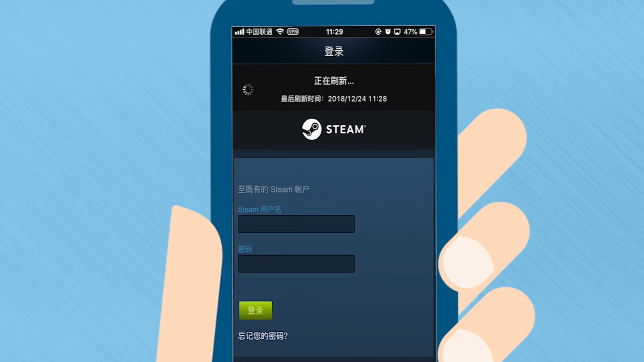 steam手机版下载_steam手机版下载教程