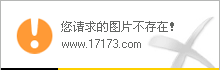 指尖滑板2安卓版下载_指尖滑板2安卓版下载安装