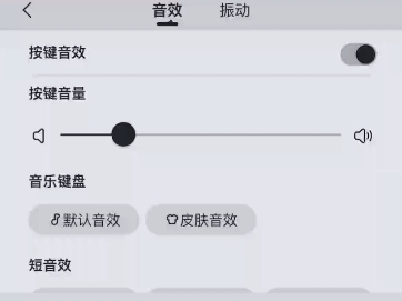 讯飞输入法安卓版下载_讯飞输入法下载最新版安卓