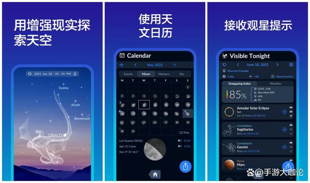 下载app-下载app闪退是什么原因