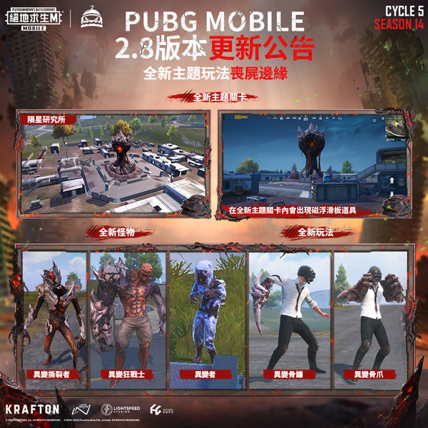 pubg下载-pubg下载慢怎么办