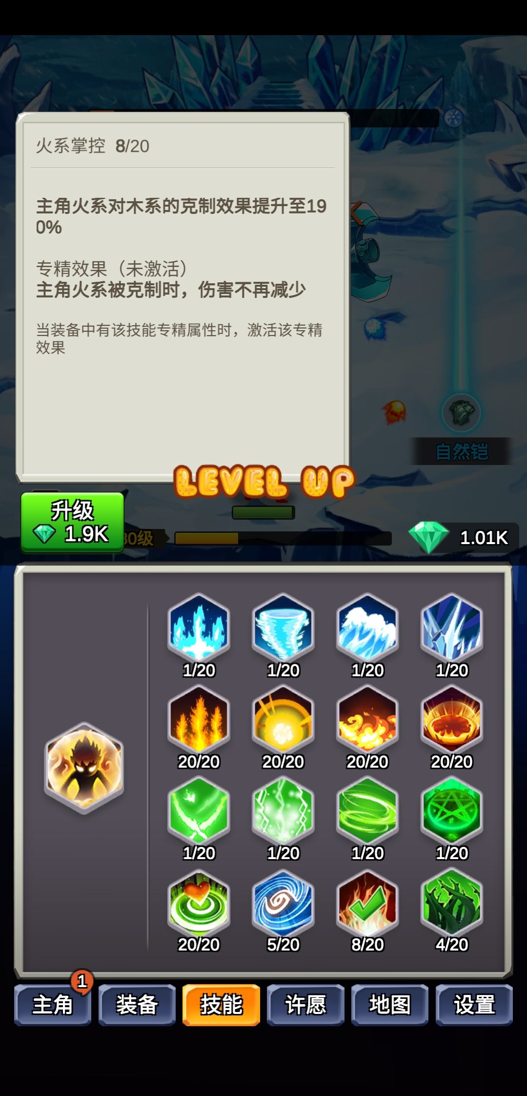 taptap游戏下载_tap tap下载官方正版入口