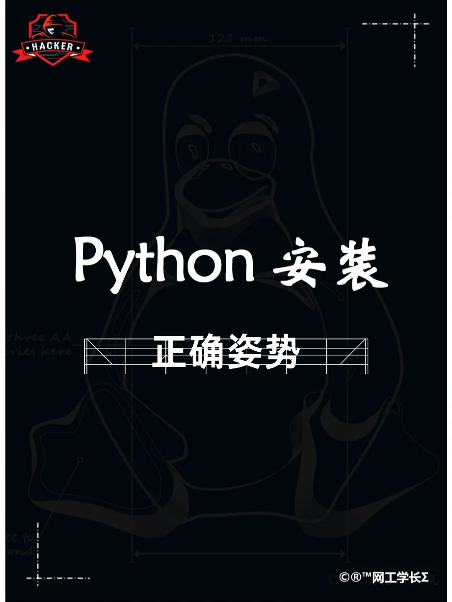 python官网下载_python官网下载要钱吗