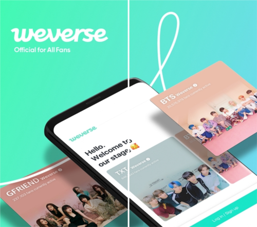 weverse安卓下载-weverse安卓下载正版