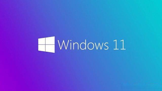 win11系统下载_win11镜像文件下载