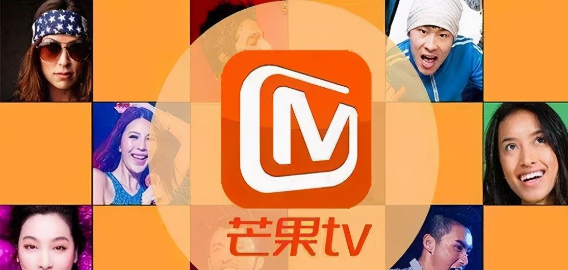 芒果tv官方下载_芒果tv官方下载手机版