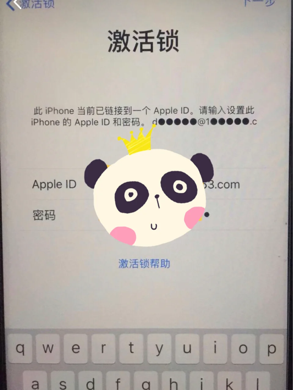 itunes下载地址_itunes官方下载地址