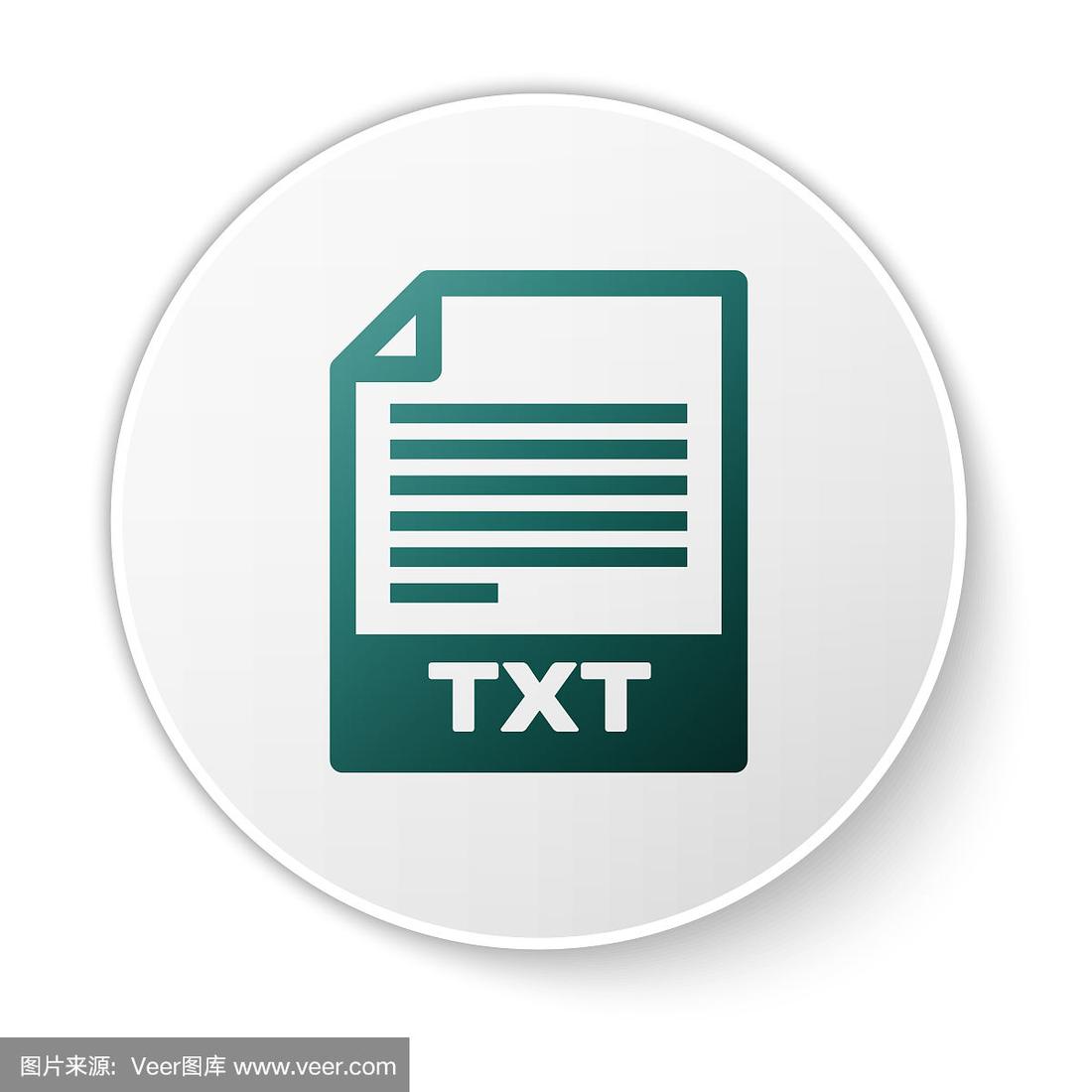 txt文档下载-txtdownload