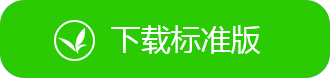 万能驱动官网下载_it天空万能驱动官网下载