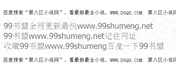 崩溃的二次元txt下载的简单介绍