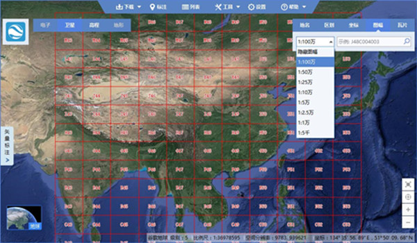 全能地图下载器破解版-全能地图下载器 百度网盘