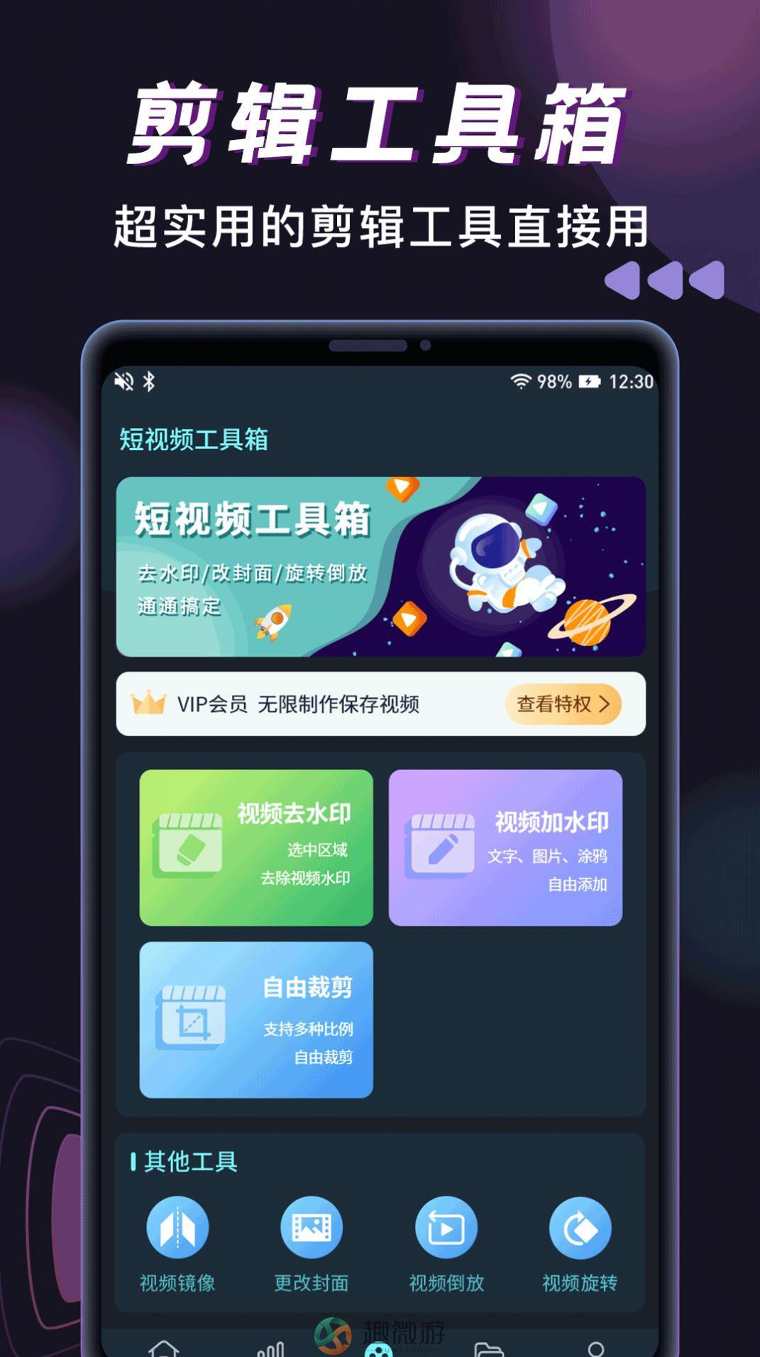 手机助手app下载_华为手机助手app下载