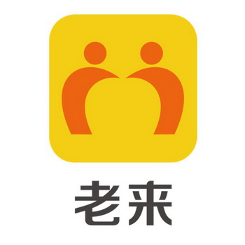 老来网app官方下载_老来网app官方下载老来网社保认证下载v504安卓版