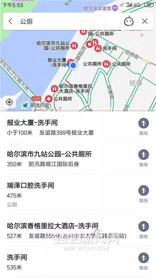 云鹏从哪下载_岳云鹏相声免费完整版下载迅雷下载