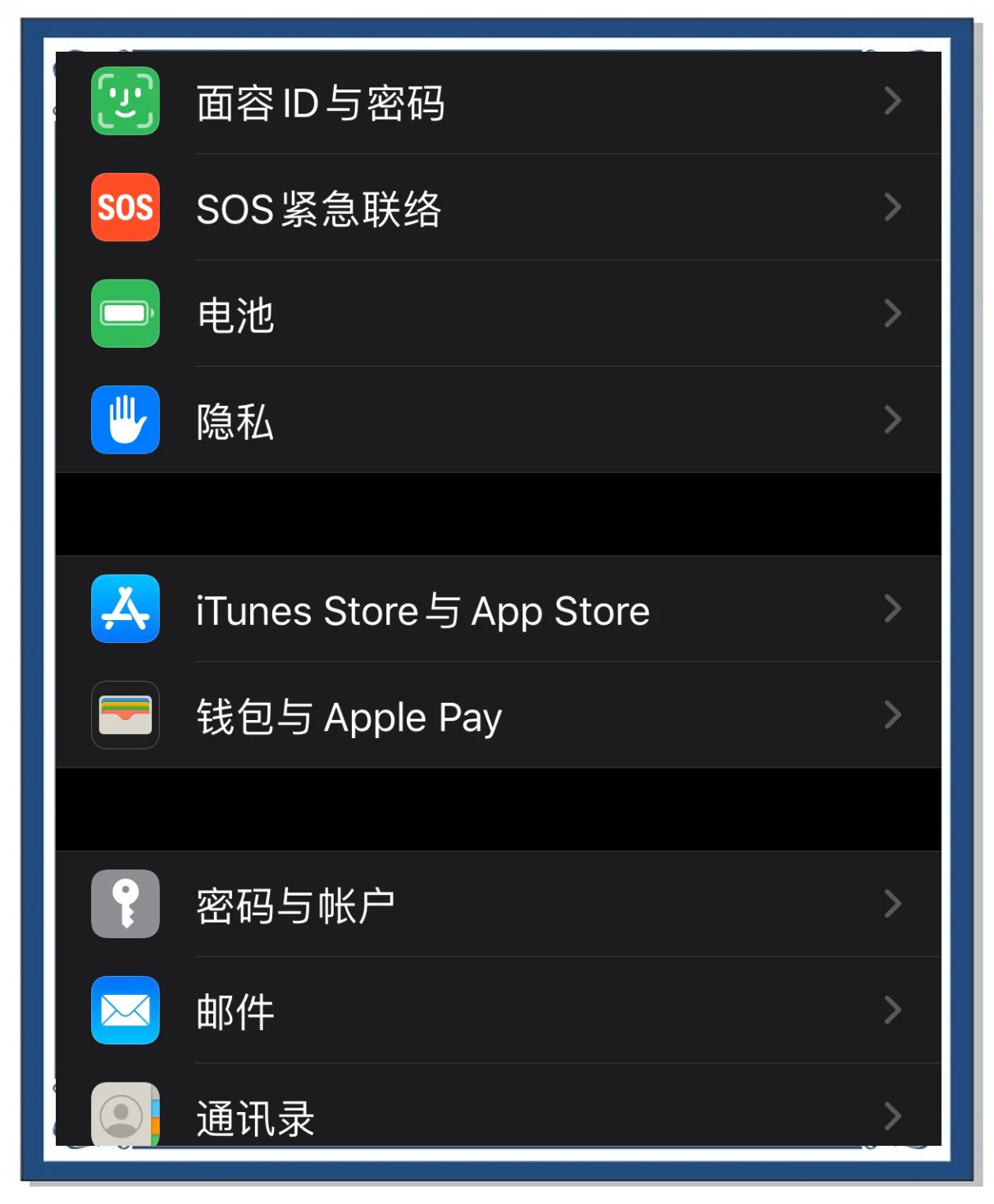 苹果下载app需要验证_icloud照片导入华为