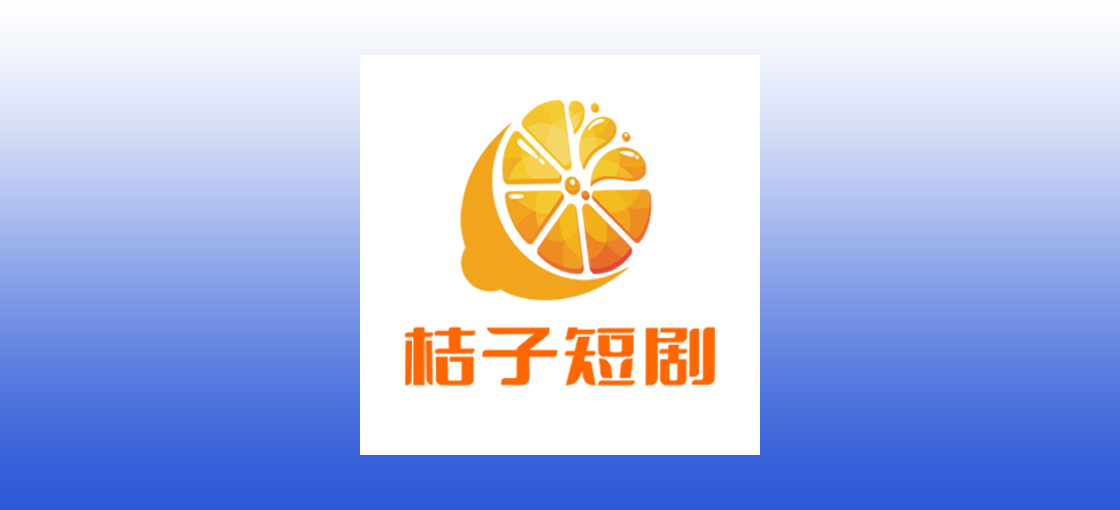 桔子借钱app下载-桔子借钱app下载官网